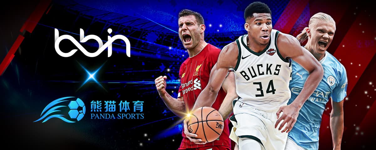 哈登的篮板